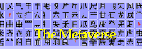 Metaverse